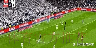 172胜10冠!安帅执教皇马胜场追平齐祖 并列第二